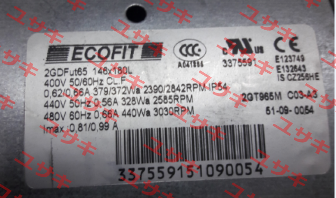2GDFut65 146x180L  Ecofit