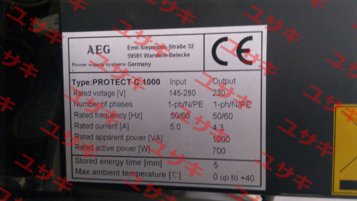 PROTECT C.1000  AEG