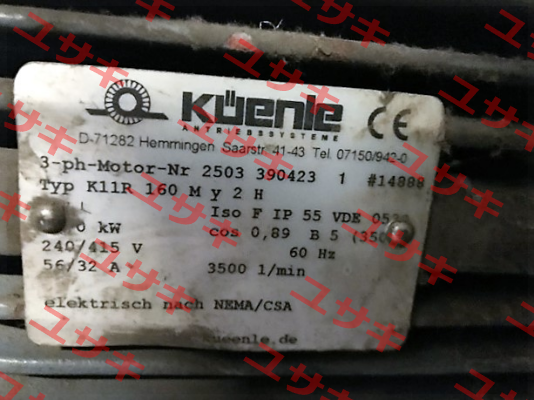 K11R 160 MY2H  oem  Küenle