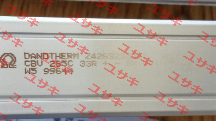 CBV 265C 33R  Danotherm