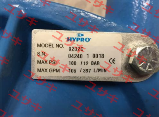 9202C  Hypro Pump