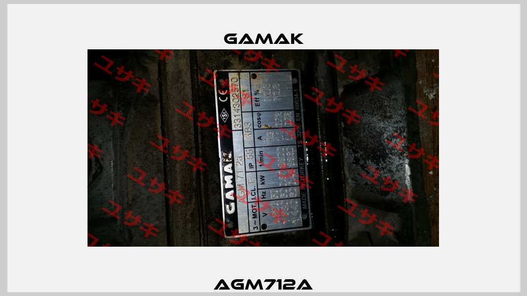 AGM712a Gamak