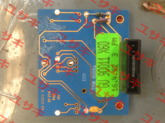 43-0353 E HY-214 94 VO KB Electronics