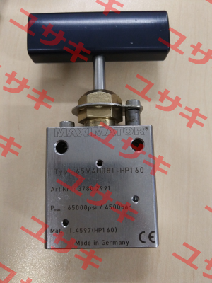 65V4H081-HP160, Art N: 3780.2991  Maximator