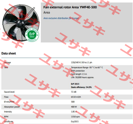 YWF4E-500 (VENT-RE-AXIAL-ASP-D500-4P-1PH AREA   ERP2015)  Weiguang