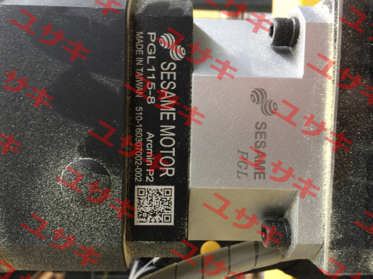 PGL142-12-P2  Sesame Motor
