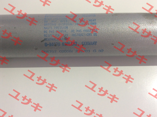 056 707 Stabilus