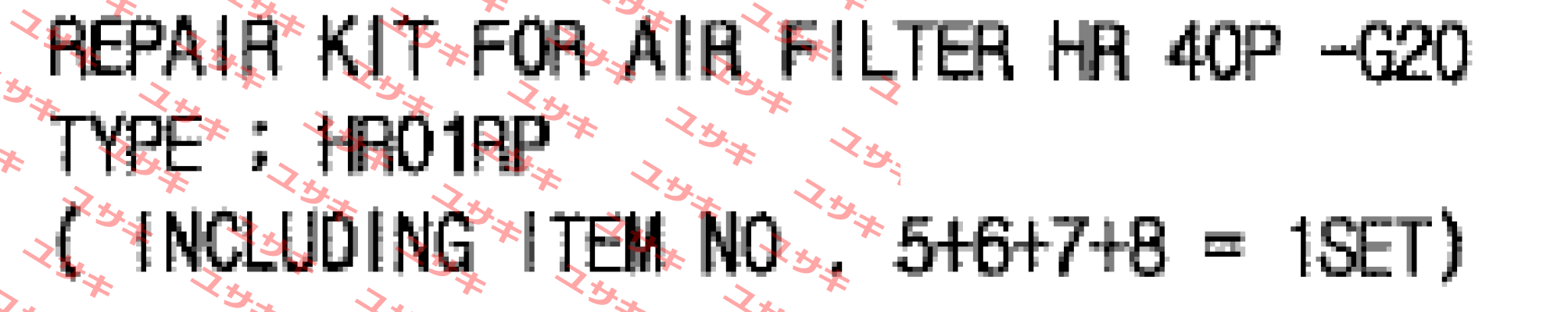 OR11P+OR55G+10CWC40-150+ HF01P05 Lebe Filtration