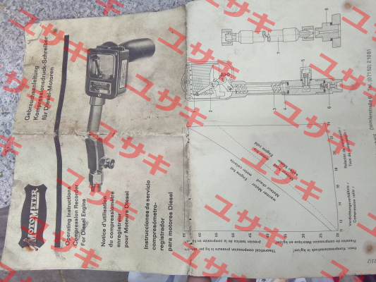 Compression Recorder 10-60 Bar  Motometer
