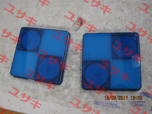 NY1104700 / 1039146 Merck