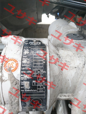 IQM35 F16 B4 - obsolete, replacement TU81680301  Rotork