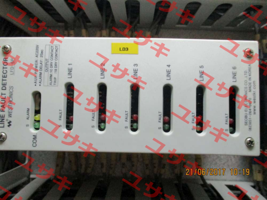 871.010.134 obsolete , replaced by LFD-6PB(R1)  Luxco (formerly Westronics)