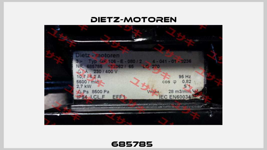685785  Dietz-Motoren