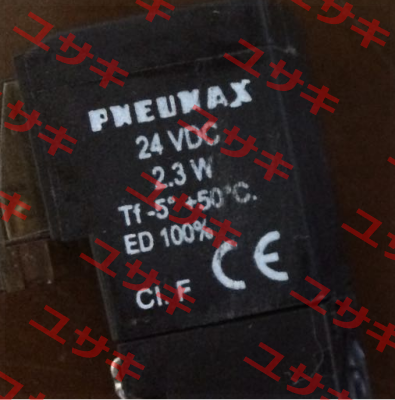 N341.8C (24V/DC)  Pneumax