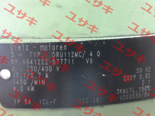 DRU112MC/4 Q obsolete, replacement R00-166057-IE2  Dietz-Motoren