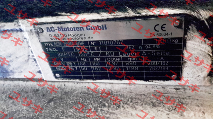 Type ACM 355 MA-6  AC Motoren