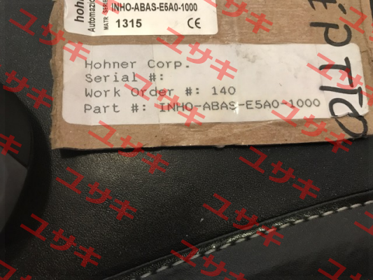 INHO-ABAS-E5A0-1000  Hohner