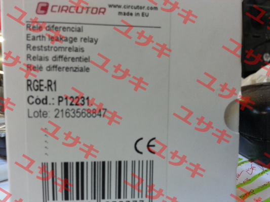 P12231  Circutor