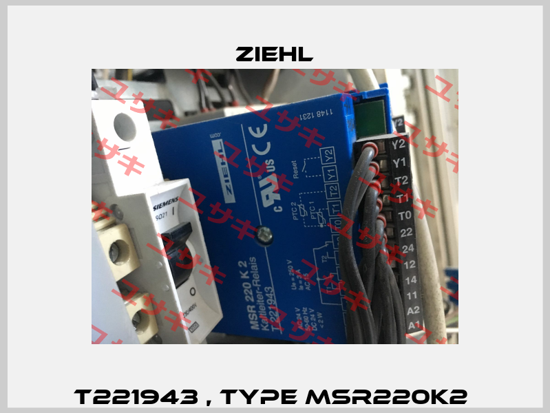 T221943 , type MSR220K2  Ziehl