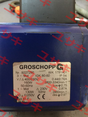 9227290 WK 1781401  Groschopp