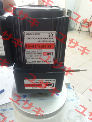 E8HK025B-S56 Excem