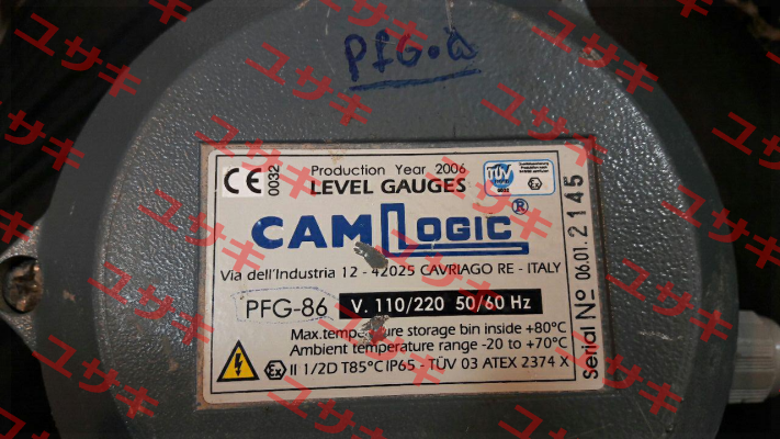 PFG-86 V.110/220 50/60Hz Camlogic