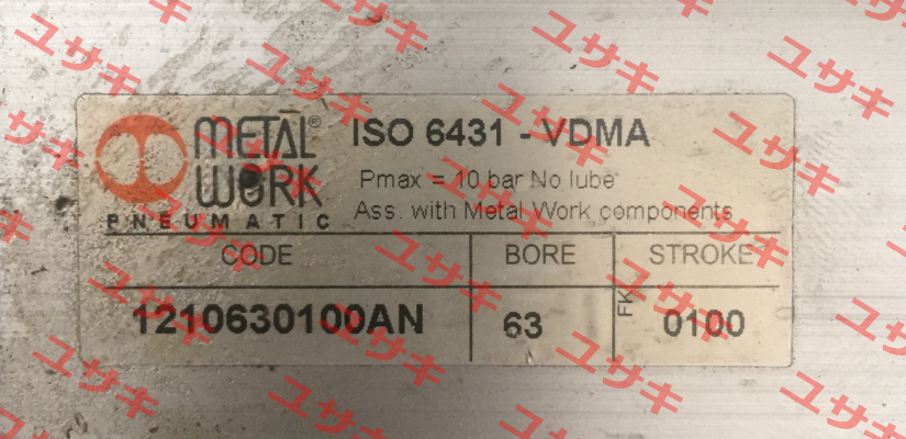 Komplett NBR Dichtungs-Satz Ø63  Metal Work