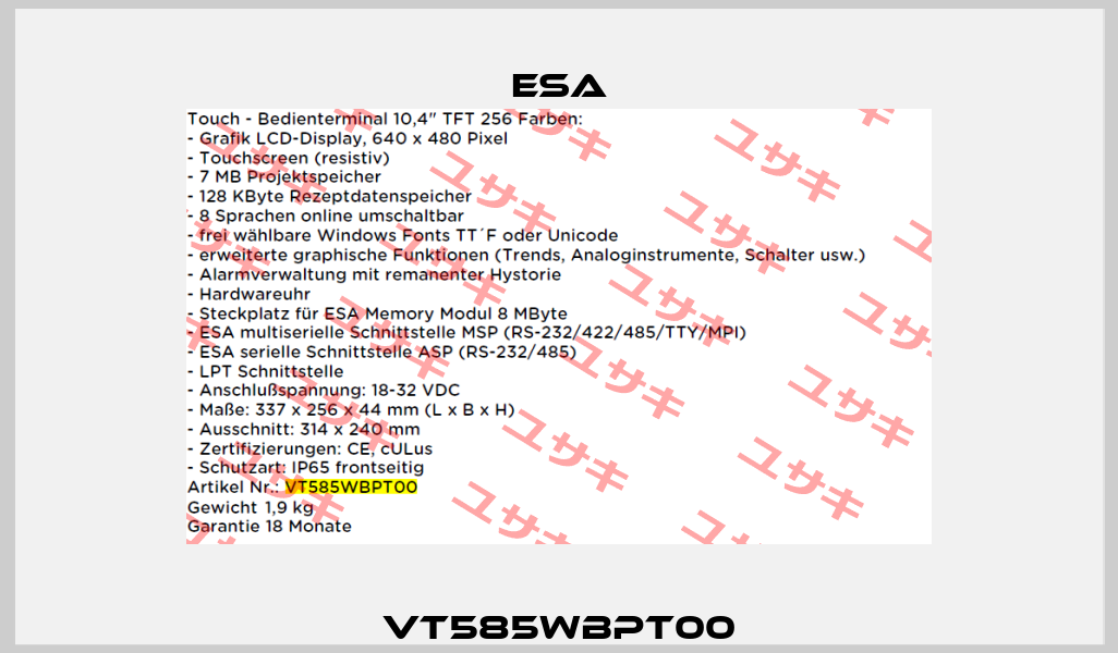 VT585WBPT00 Esa