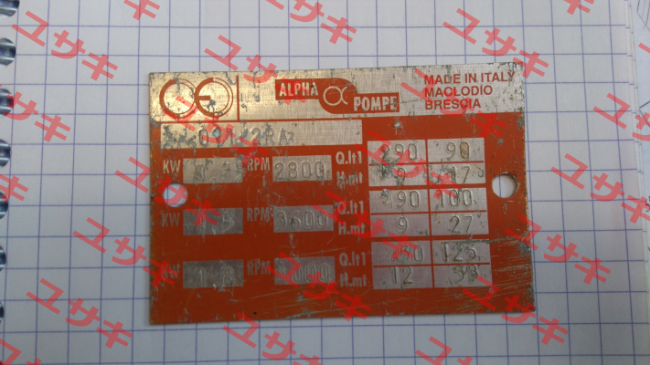 01/2RA Alpha Pompe