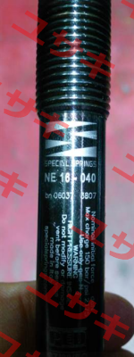 NE 16 X 1,5 - 040 - B-YW 42 daN  Special Springs