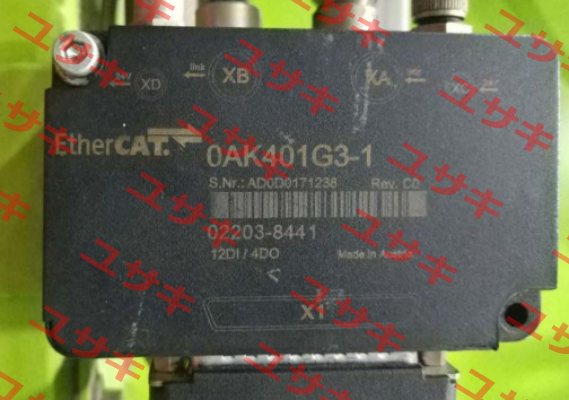 0AK401G3-1  Engel Motor