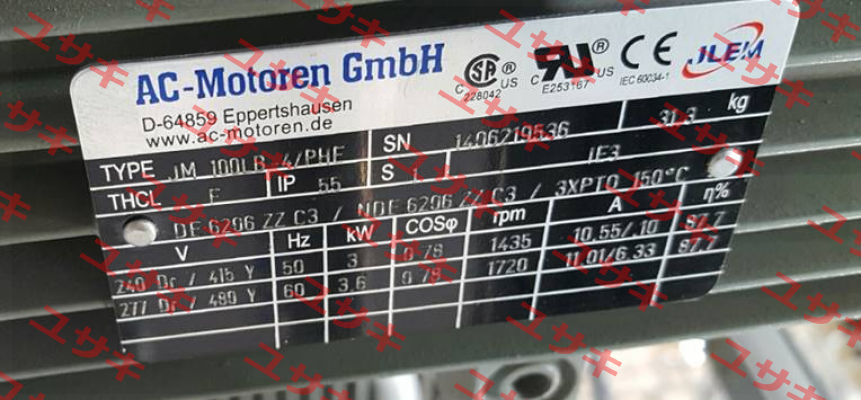 FCA 100 LB-4/ PHE AC Motoren