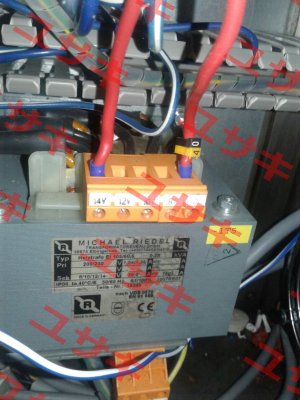 Heiztrafo EI105/60 280VA IP00  Michael Riedel Transformatorenbau