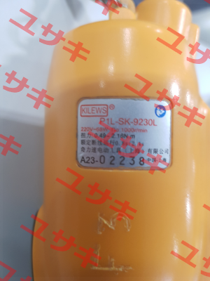 P1L-SK-9230L obsolete,altervative SK-B5122L  Kilews