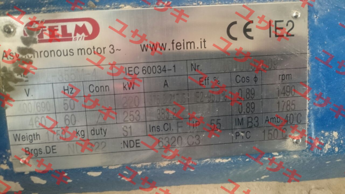 F2 355M-4 Felm
