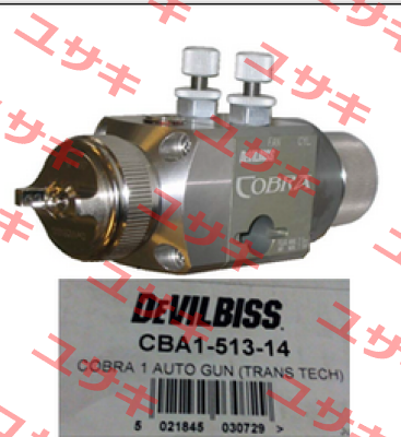 CBA1-513-14  Devilbiss