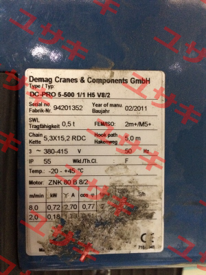 Steuerschalter DSC (77330033) Demag