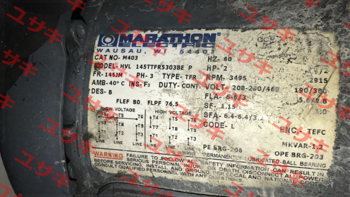 HVL 145TTFR5303BE P - obsolete , replaced by 145TTFR16013   Marathon (Regal)