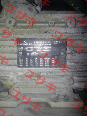 Front cover for 1TZ9001-0EA02-2AB4  Lammers