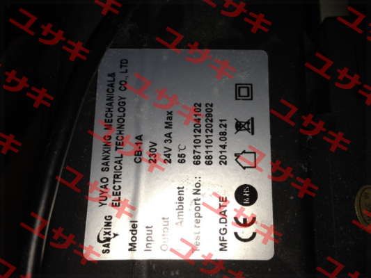 FD24 + CB-1A Sanxing