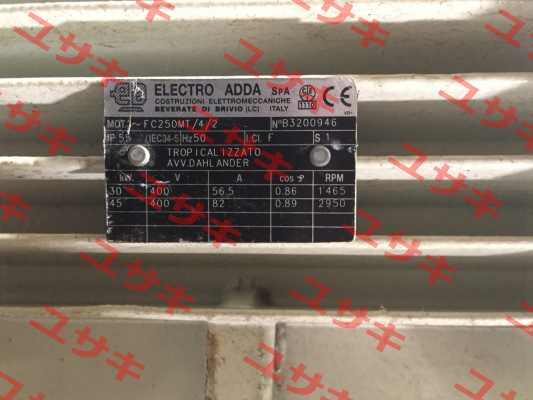 FC 250 MT-4/2  Electro Adda