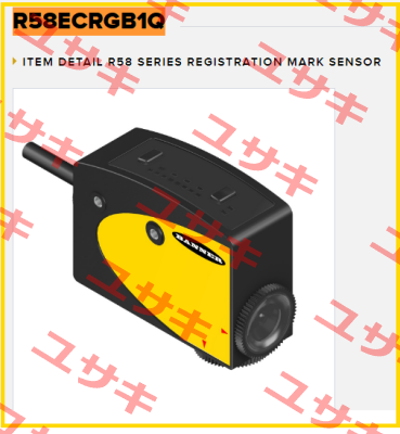 R58ECRGB1Q Banner Engineering
