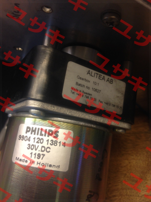 9904 120 13814  Philips