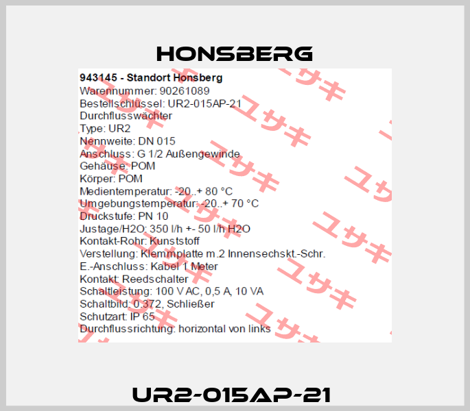UR2-015AP-21  Honsberg