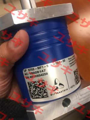 070S-MF1-5  1D1-3S OEM  Wittenstein