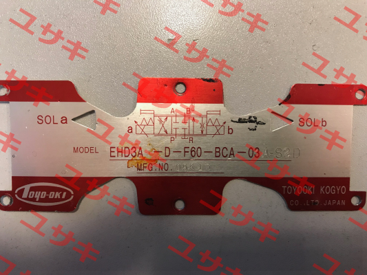 EHD3A-D-F60-BCA-03A-S2D  JTEKT FLUID POWER SYSTEMS CORPORATION (ex. Toyooki)