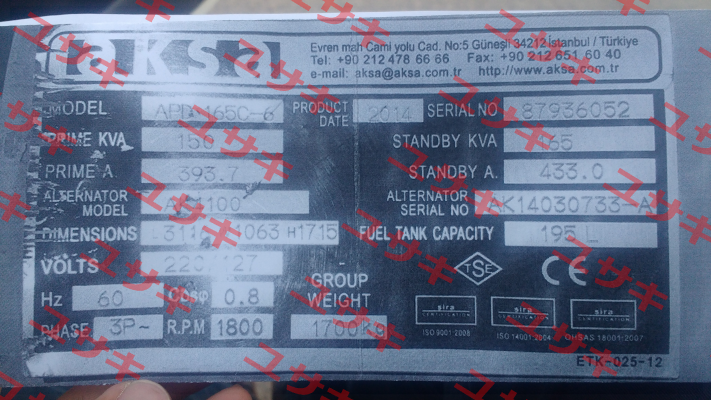 APD 165C-6 - obsolete , replacement is APD 165 A  AKSA