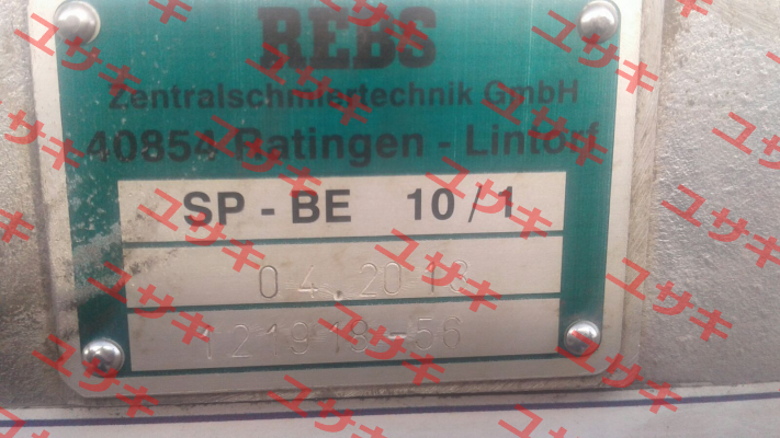 SP-BE 10  Rebs Zentralschmiertechnik