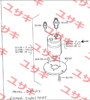 GDS32C1F20  Comer Industries