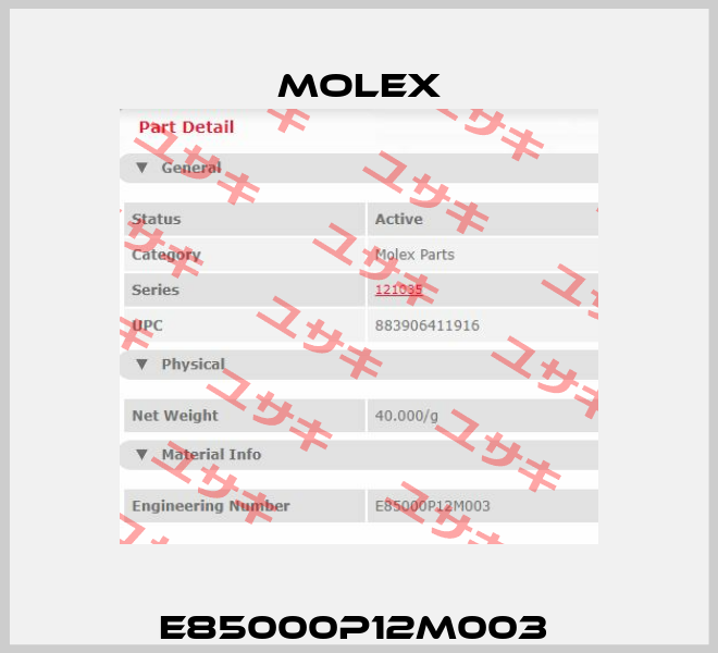 E85000P12M003  Molex